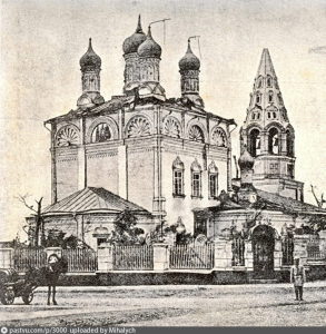 Повреждённая ураганом 1904 года  церковь Петра и Павла.