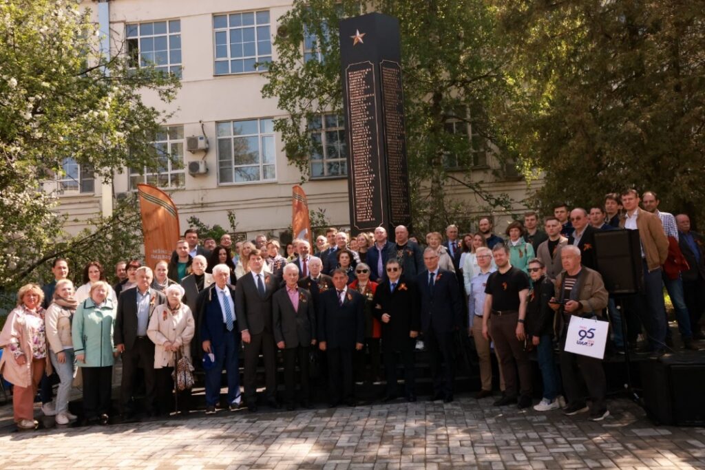 Митинг, посвященный Дню Победы, прошёл в ЦИАМ