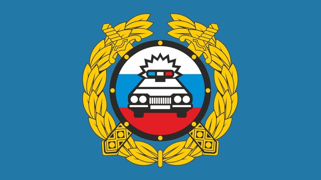 Сотрудники Госавтоинспекции Юго-Восточного административного округа города Москвы проведут профилактическое мероприятие «Пешеходный переход»